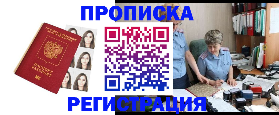 форма 3 в Дрезне